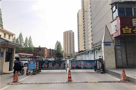 南湖大源·枫香湖畔2室2厅1卫98.8万96m2出售