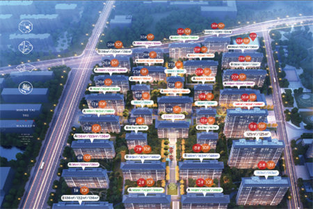 阳光新城学院路2室2厅1卫95m2豪华装修